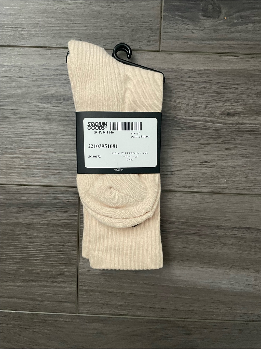 Stadium Goods Cream Socks With Burgundy Logo — image 2 of 2